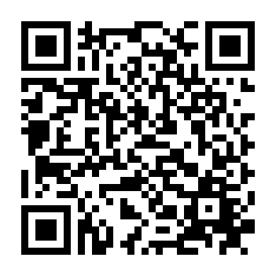 Anh Chồng Người Máy