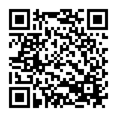 Anh Hùng Lạc Lối