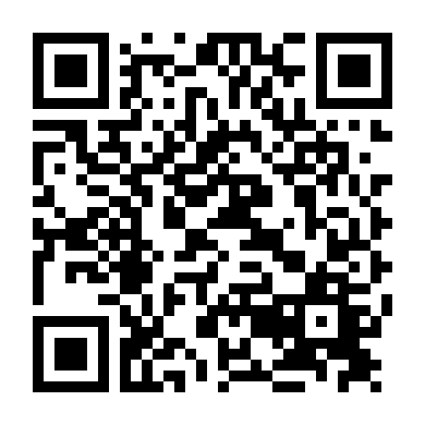 Anh Hùng Ngoài Hành Tinh