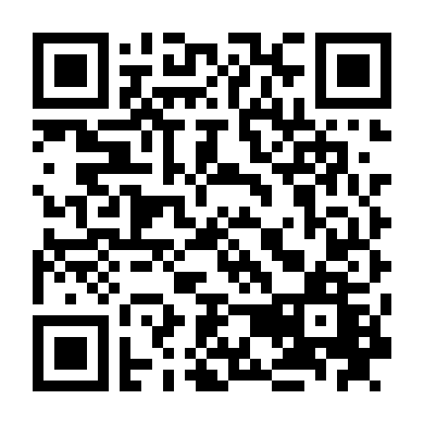 Anh Hùng Chiến Đấu