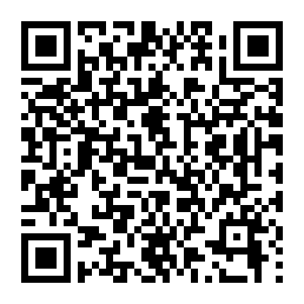 Au Revoir, Mon Amour