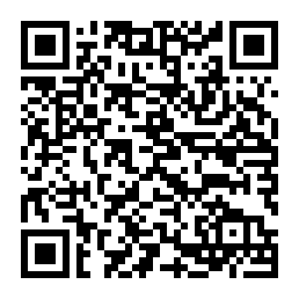 Chú Khủng Long Tốt Bụng