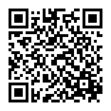 Cơ Giáo Mỹ Nhân