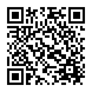 Côn Lôn Đạo Kinh