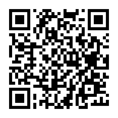 Nghĩa Cái Vân Thiên