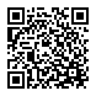 Cô Gái Vụng Về