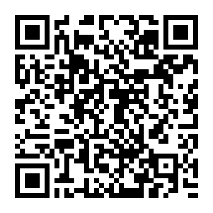 Cổ Thần 3 : Người Kiểm Soát