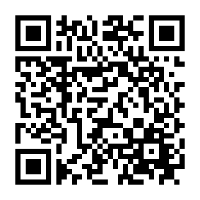 Cảnh Sát Bắt Cóc