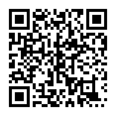 Cô Gái Nổi Bật