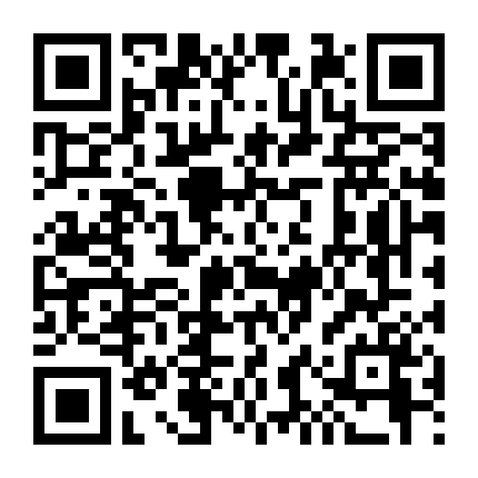 Con Đường Cứu Sinh : Xông Khỏi Cấm Khu