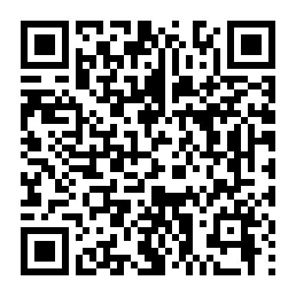 Câu Chuyện Về Đại Khánh