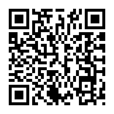 Tương Lai Của Bạn