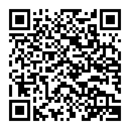 Cậu Bé Của Smash Bros. Thức Tỉnh