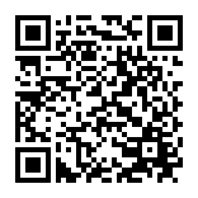 Cậu Bé Thiên Tài