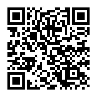 Cảm Ơn Người Tốt