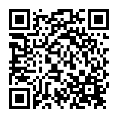 Cảnh Sát Yêu Nước