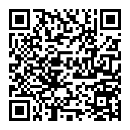 Bông Hoa Bát Vương Chủ Tịch Sòng Bài