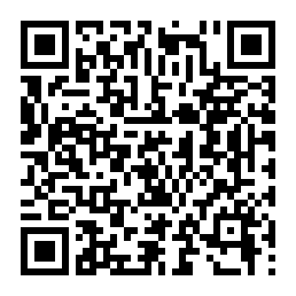 Bóng Ma Của Ngôi Nhà