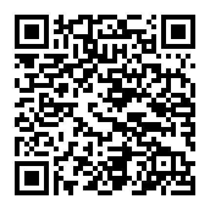 Bộ Nhớ Không Được Kiểm Soát