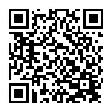 Bảo Vệ Thổ Cẩm Máu Xanh