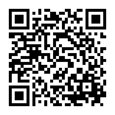 Bích Huyết Đan Sa