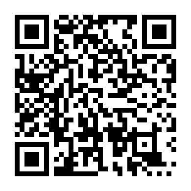 Sự Lừa Dối Cuối Cùng