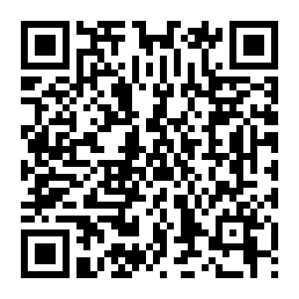 Robin Hood: Hoàng Tử Lục Lâm