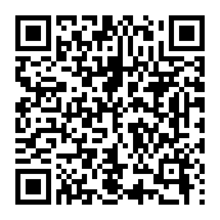 Vợ Của Phi Hành Gia