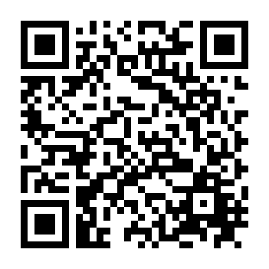 Sicario: Ranh Giới