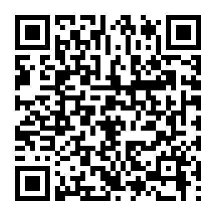 Phù Thủy, Phù Thủy