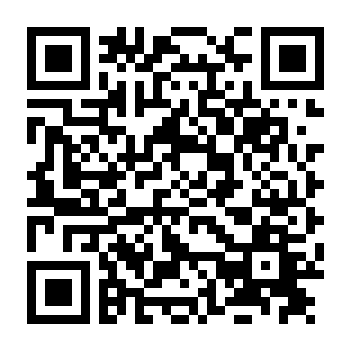 Bé Tiên Rắc Rối