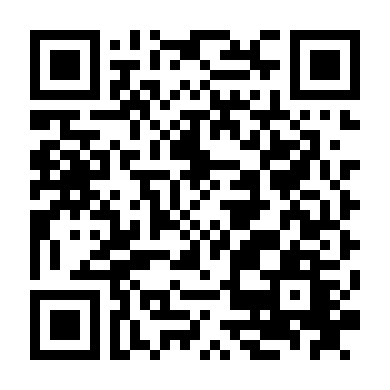 Bộ Tứ Siêu Đẳng