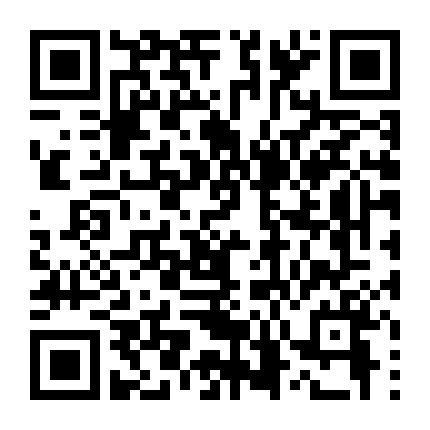 Tình Ca Ảo Mộng