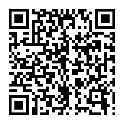 Câu Chuyện Bất Tận