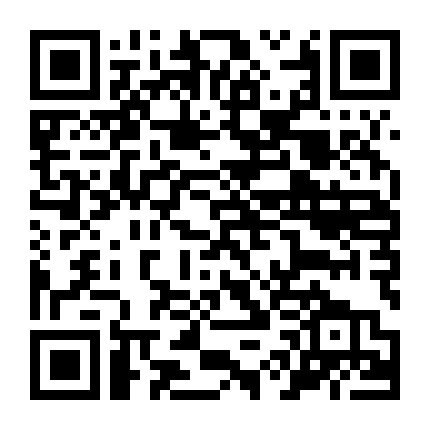 Tử Thần Vùng Texas 2