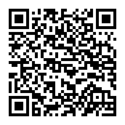 Tim Rồng: Báo Thù