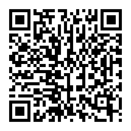 Thủy Hử Truyện