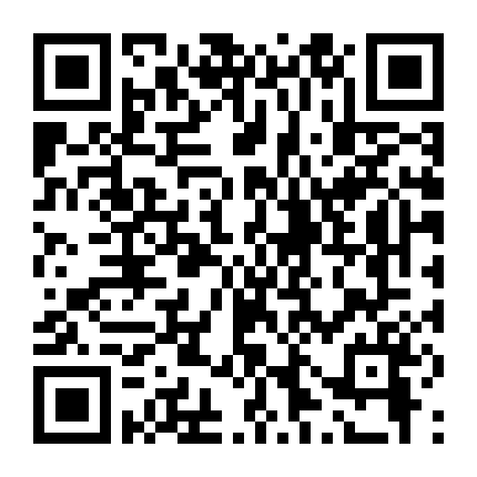 Thế Giới Điên Cuồng 3