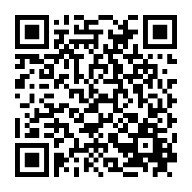 Tháng Ngày Tuổi Trẻ