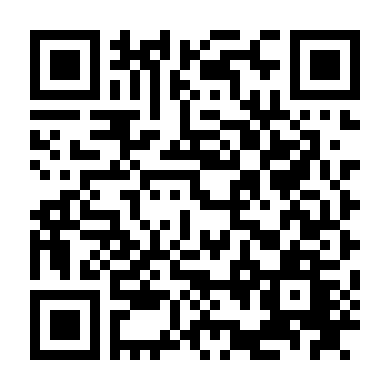 Kẻ Cắp Mặt Trăng 3