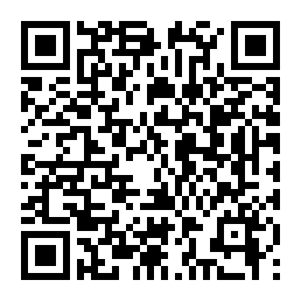 Batman: Mặt Nạ Ma