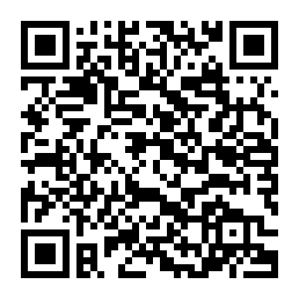 Một Tình Yêu Còn Nhớ: Bản Đạo Diễn