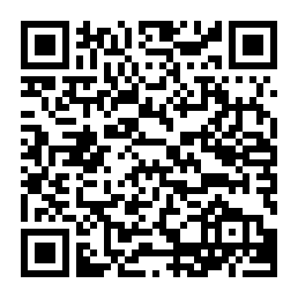 Góc Khuất Cuộc Đời Nữ Danh Ca