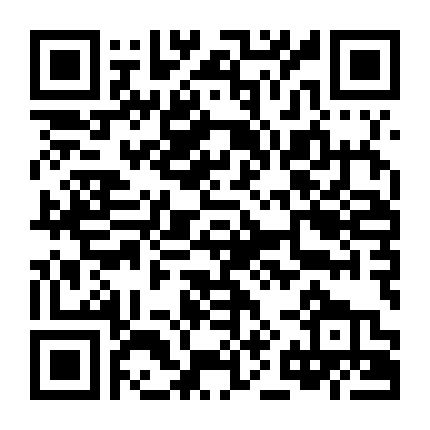 Đao Kiếm Thần Vực: Extra Edition