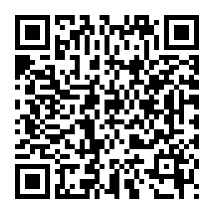 Tây Du Ký: Hồng Hài Nhi