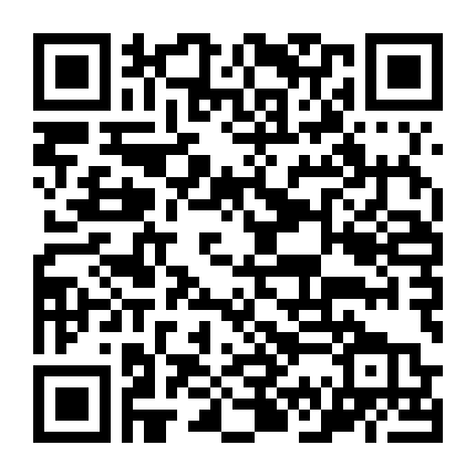 Ngạo Kiều Và Định Kiến