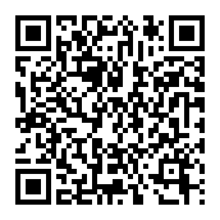 Max Điên Cuồng 4: Con Đường Tử Thần