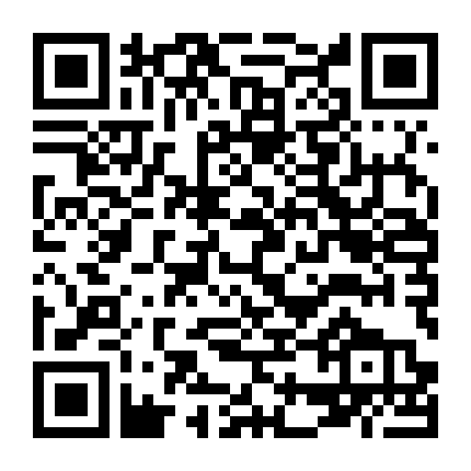 The Crow: City Of Angels