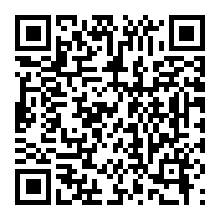 Quyết Đấu 3: Chuộc Tội