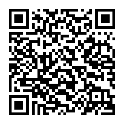 Emicida: Trực Tiếp Tại Sao Paulo